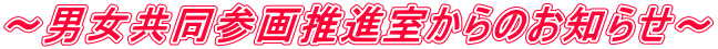 �`�j�������Q�摊�k������̂��m�点�`